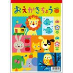 おえかきちょう B5 日本ノート