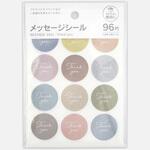 メッセージシールサンキュー 協和紙工