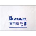 B3厚口画用紙 5枚入 文運堂