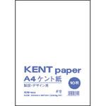 A4ケント紙10P 文運堂