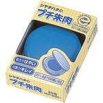 プチ朱肉20号 シヤチハタ