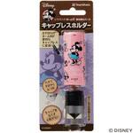 キャップレスホルダー シヤチハタ