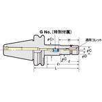 2面拘束2LOCK NBT50 高速回転用スリムチャック(ストレート型) 日研工作所