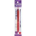 PBRG10BRR レックスグリップ 1.2極太 パック入 パイロット