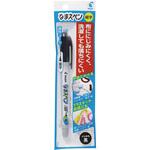 なまえペン 細字 パック入 パイロット