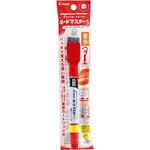 ボードマスターS 細字イレーザー付 パック入 パイロット