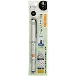 筆ペン 筆まかせ EF パック入 パイロット
