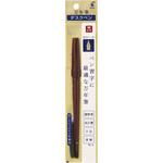 万年筆 デスクペン パック入 パイロット