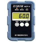 圧力表示器 髙千穂産業