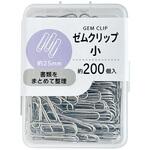 ゼムクリップ(小)25mm 約200P 日本パール加工