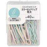 カラーゼムクリップ(特大)50mm 約40P 日本パール加工