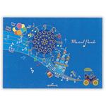 EEP-818-647 ひとこと箋 ミュージカルパレードIII 日本ホールマーク