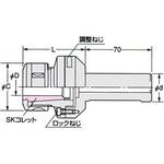 オイルジェッタセンタリングホルダ 日研工作所