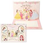 EAR-816-759 誕生日カード ディズニー プリンセスたちからお祝いII 日本ホールマーク