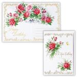 EAR-816-070 誕生日カード ハックバラII 日本ホールマーク