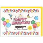 EAR-815-974 誕生日カード スヌーピー スヌーピーときょうだいII 日本ホールマーク