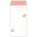 EEE-819-637 便箋用封筒 野の花うたうII 日本ホールマーク