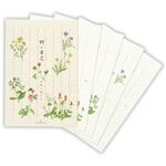 ECD-819-859 葉書箋 野の草花II 日本ホールマーク