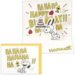 EAR-811-570 誕生日カード スヌーピー HAHAHAハッピー 日本ホールマーク