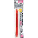 フリクションボールノック07 パック入 パイロット