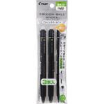 フリクションボールノック05 3本入 パイロット