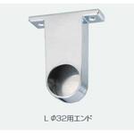 T型ブラケット アトムリビンテック