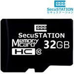 SecuSTATION microSDカード Class10 SecuSTATION
