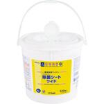 アルウエッティ除菌シート?ワイド?320枚入 オオサキメディカル