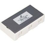 DXアンテナ 屋外用3分配器 FD-3CN-B FD-73S 家庭用 3分配器 FDシリーズ 1個 DXアンテナ 【通販モノタロウ】