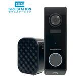 SecuSTATION スマホでドアホンV 足元まで映せる2眼カメラ搭載スマートドアベル SecuSTATION
