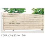 フェンスAA(木調) YS1型 (T-6) TOEX(LIXIL)