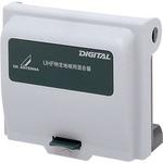 DXアンテナ UHF混合器 UUM-210J　関西地区用 UU0001C UHF、UHF帯混合器(屋外用) 屋外用 1個 DXアンテナ