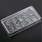 PCチョコレートモールド A-5016 数字 ノーブランド