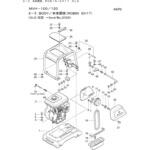 部品 MVH-100，120 三笠産業