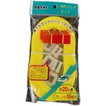 PPバンドセット ローヤル化成