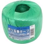 PP荷造りナワ 宮島化学工業