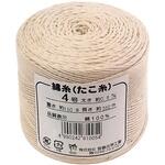 麻ひも 宮島化学工業