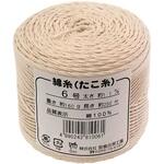 たこ糸チーズ巻 宮島化学工業