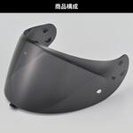 N808/606 シールド NOLAN