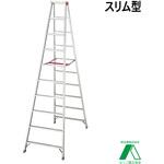 脚立 3m