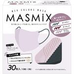 MASMiX 耳紐アソート 30枚 ペールライラック MASMIX