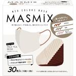 MASMiX 耳紐アソート 30枚 ミルクティーベージュ MASMIX