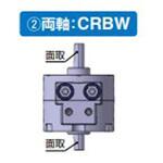 ロータリアクチュエータ/ダブルベーンタイプ 可変角度調整ユニット付 CRB □-B SMC