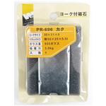 マグネット等方性 ACE(エース)