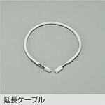 電源接続/延長ケーブル DAIKO(大光電機)