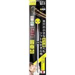 ののじ爽快ソフト耳かきタイプS ののじ