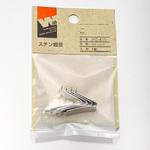 PG-410 ウィズ ステン棚受 ACE(エース/モリギン)
