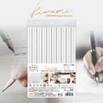 Kiwami ライティングマット下敷 HAKU白薄 罫線 A5 共栄プラスチック