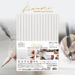 Kiwami ライティングマット下敷 HAKU白薄 罫線 A4 共栄プラスチック