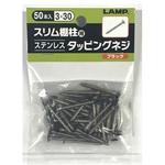 PG-120 スリム棚柱用ネジ ACE(エース/モリギン)